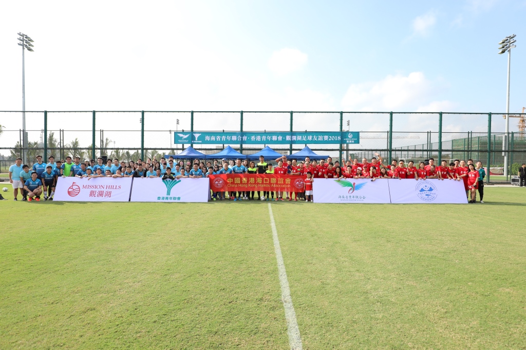 Football-friendly06