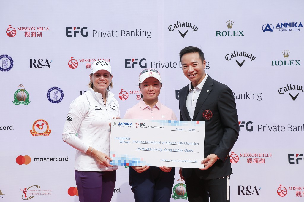 Annika Invitational 2019-2