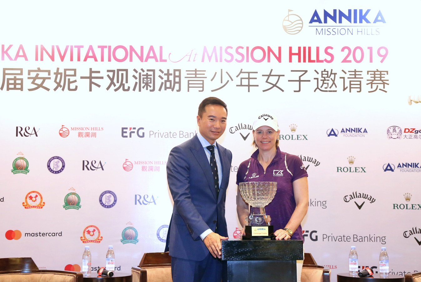 Annika Invitational 5-years extension