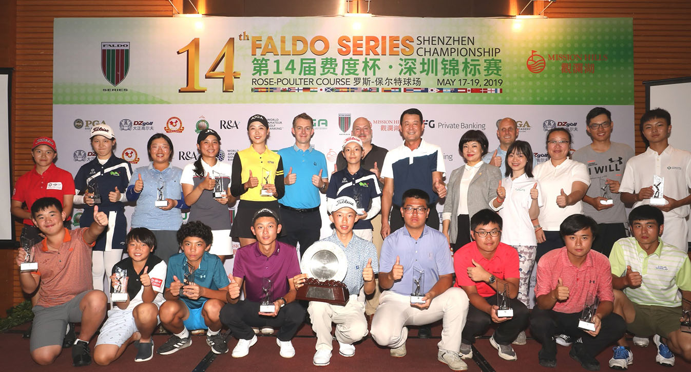 Photo Caption 1-Tong Yang (front row, centre) with VIPs and other prize winners